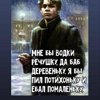Evgeny Ilinykh