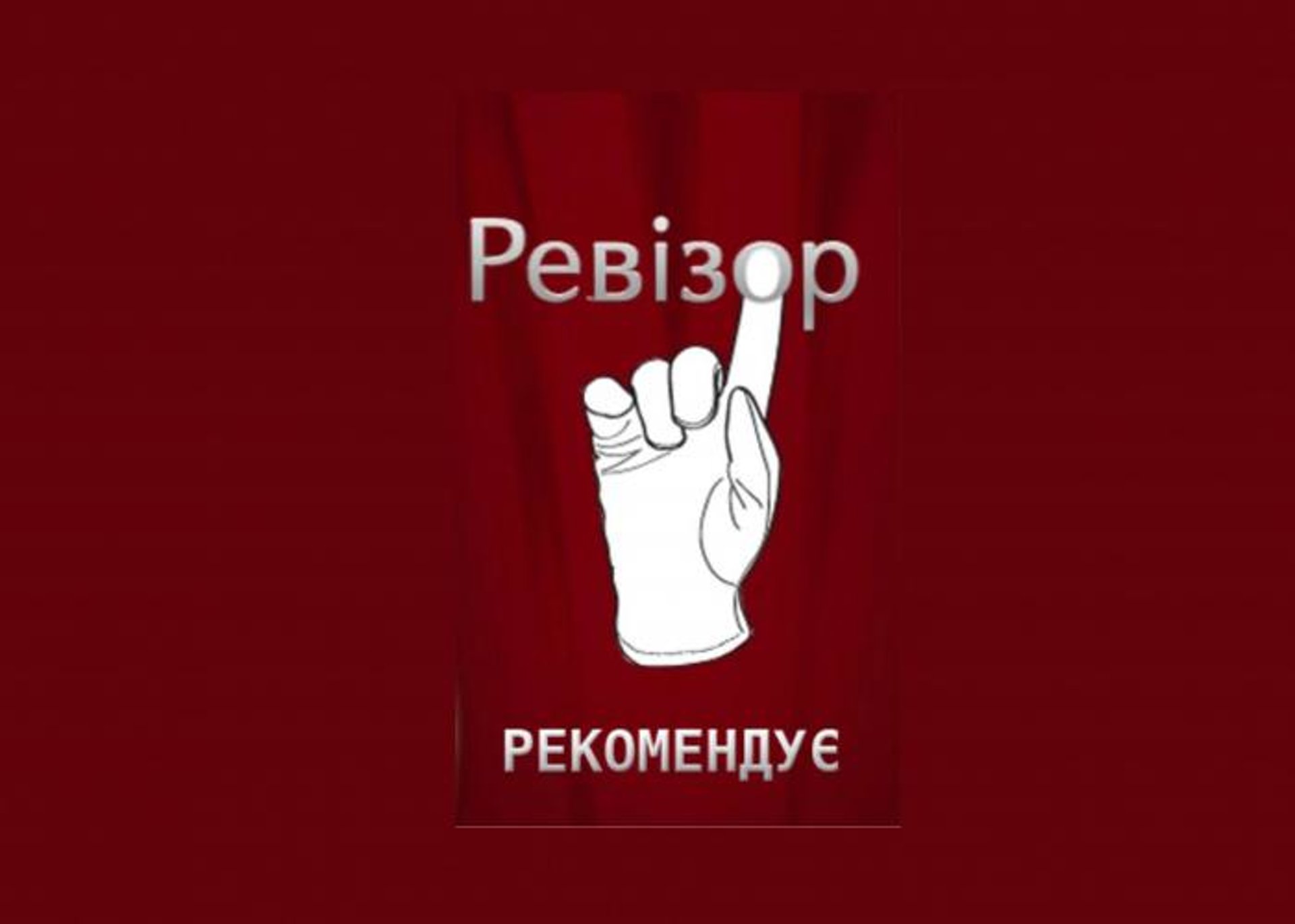 Лайвеко, медицинский центр, улица Республики, 51, Красноярск — 2ГИС