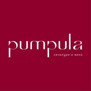 Pumpula