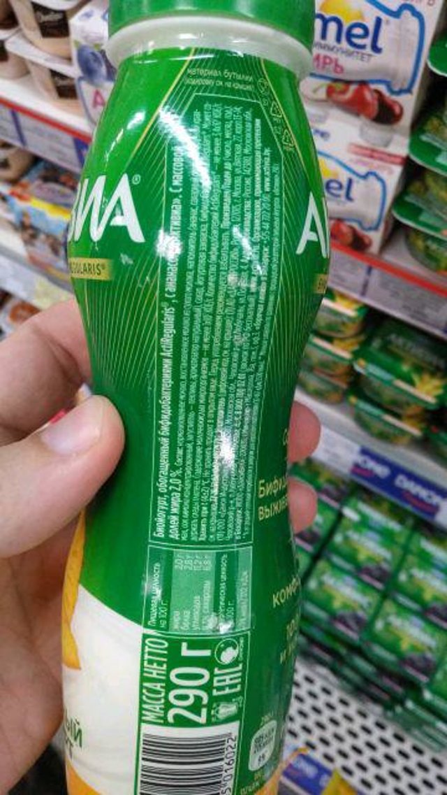 Метрополис Табак Магазин Метрополис Табак Магазин