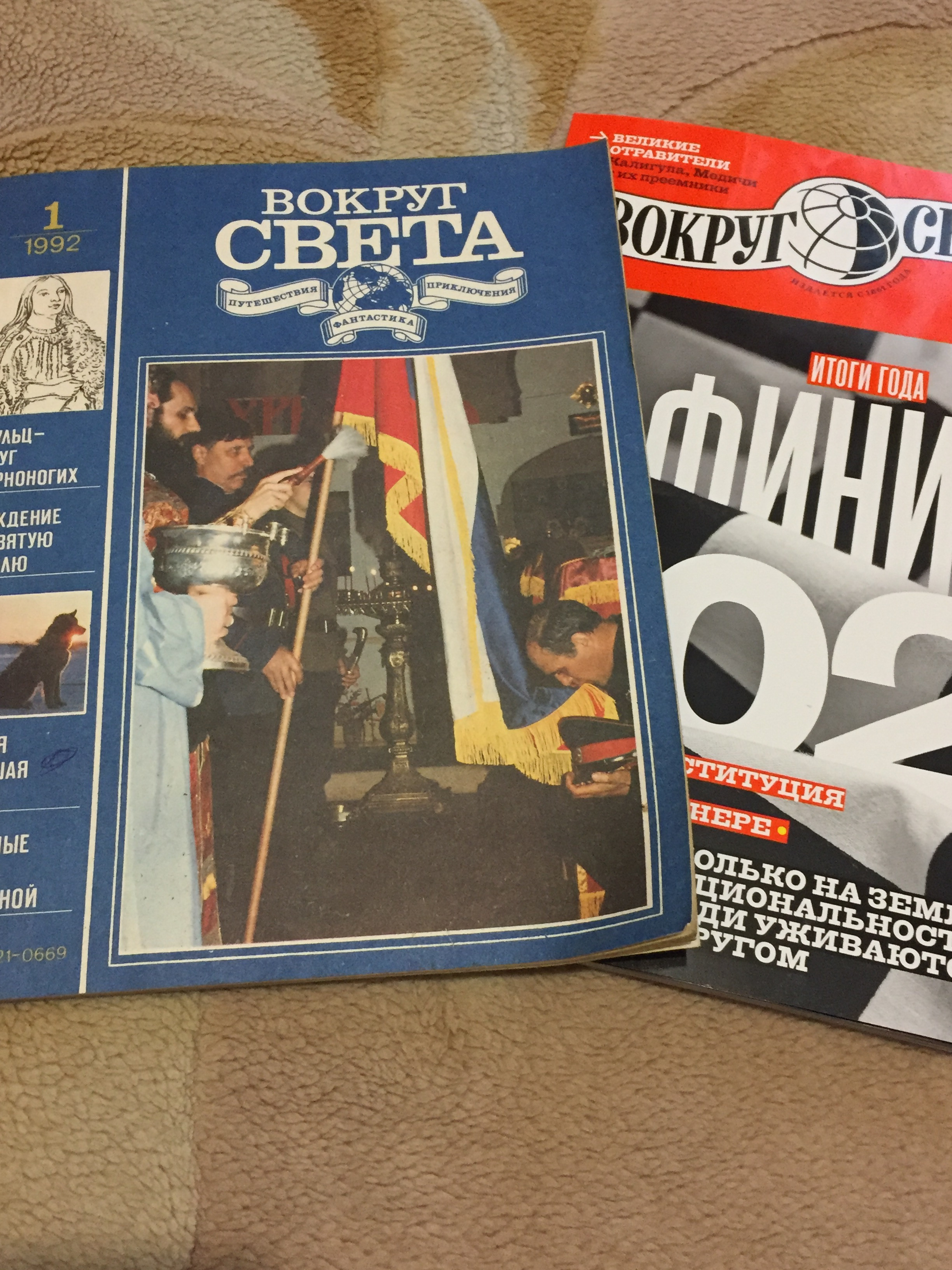 Розпечать, киоск по продаже печатной продукции, улица Бограда, 144а киоск,  Красноярск — 2ГИС