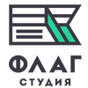 Студия Флаг: Разработка сайтов на Laravel в Екатеринбурге