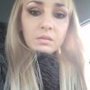 Диана