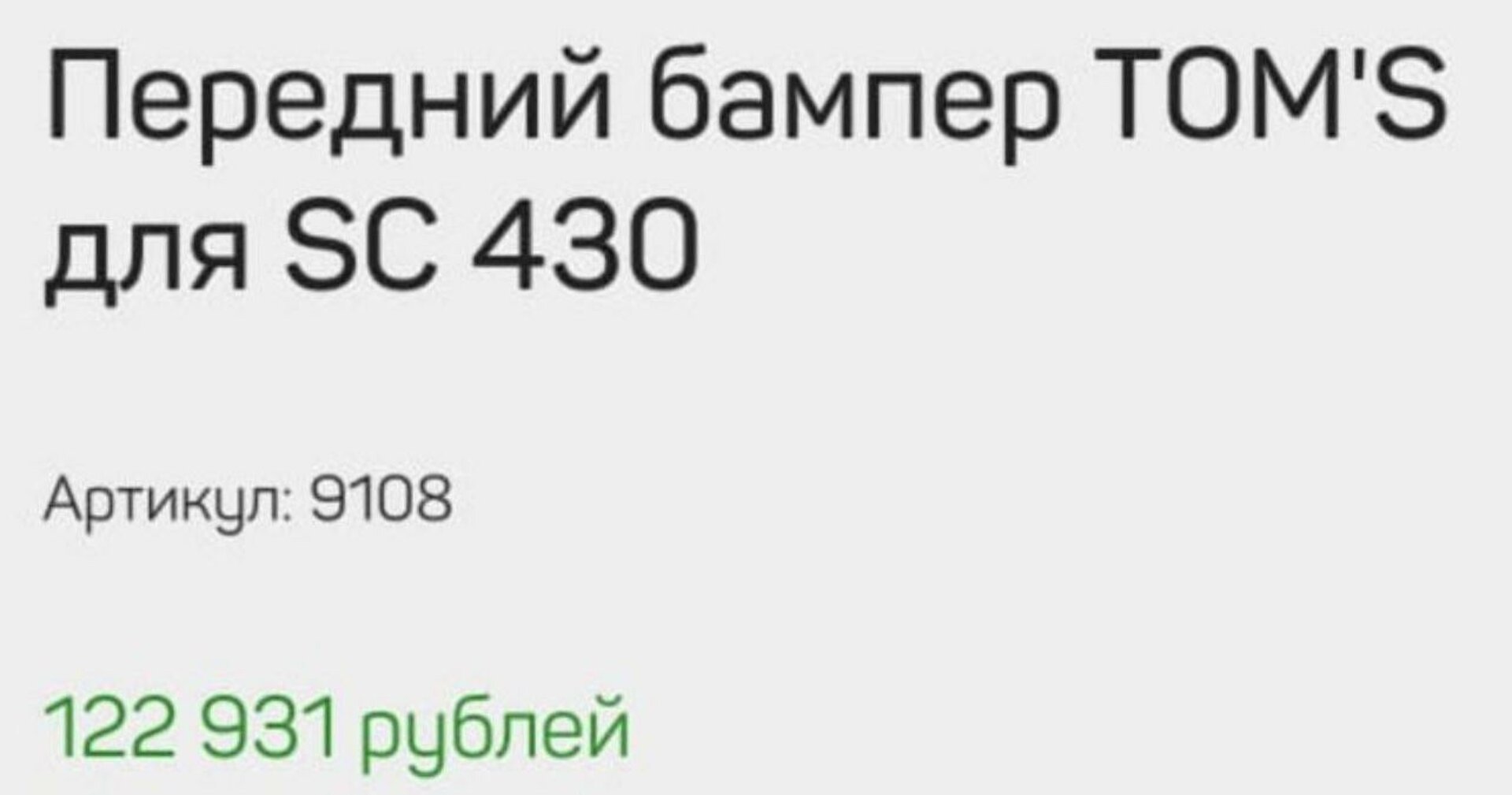 Согласие, страховая компания, Большевистская, 2, Кемерово — 2ГИС