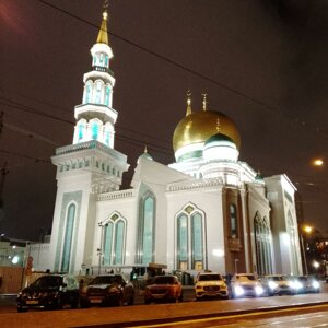 Мария Александровна