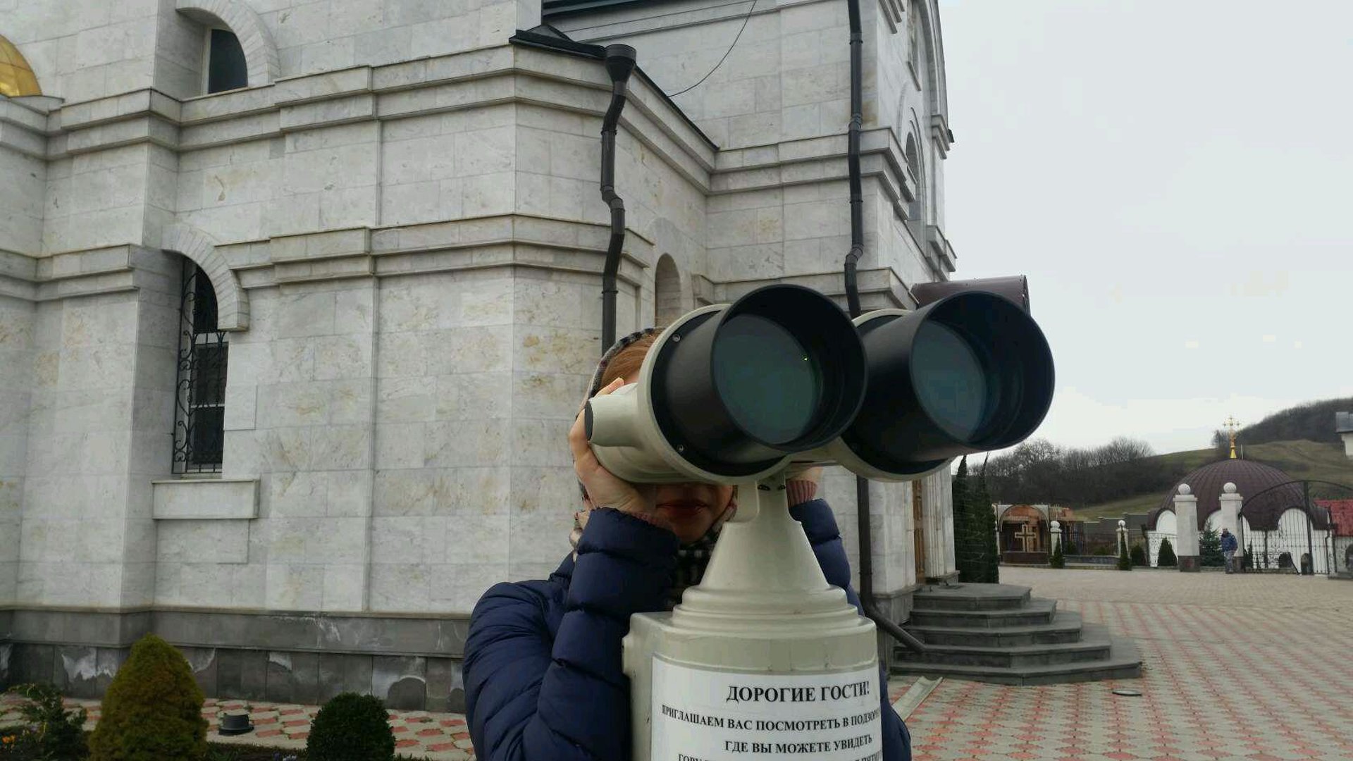 алия на аэродромной в самаре телефон (86) фото