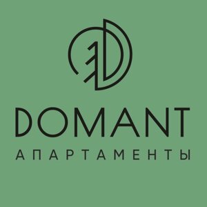 Апартаменты Домант