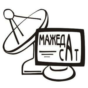 Мажеда Сат