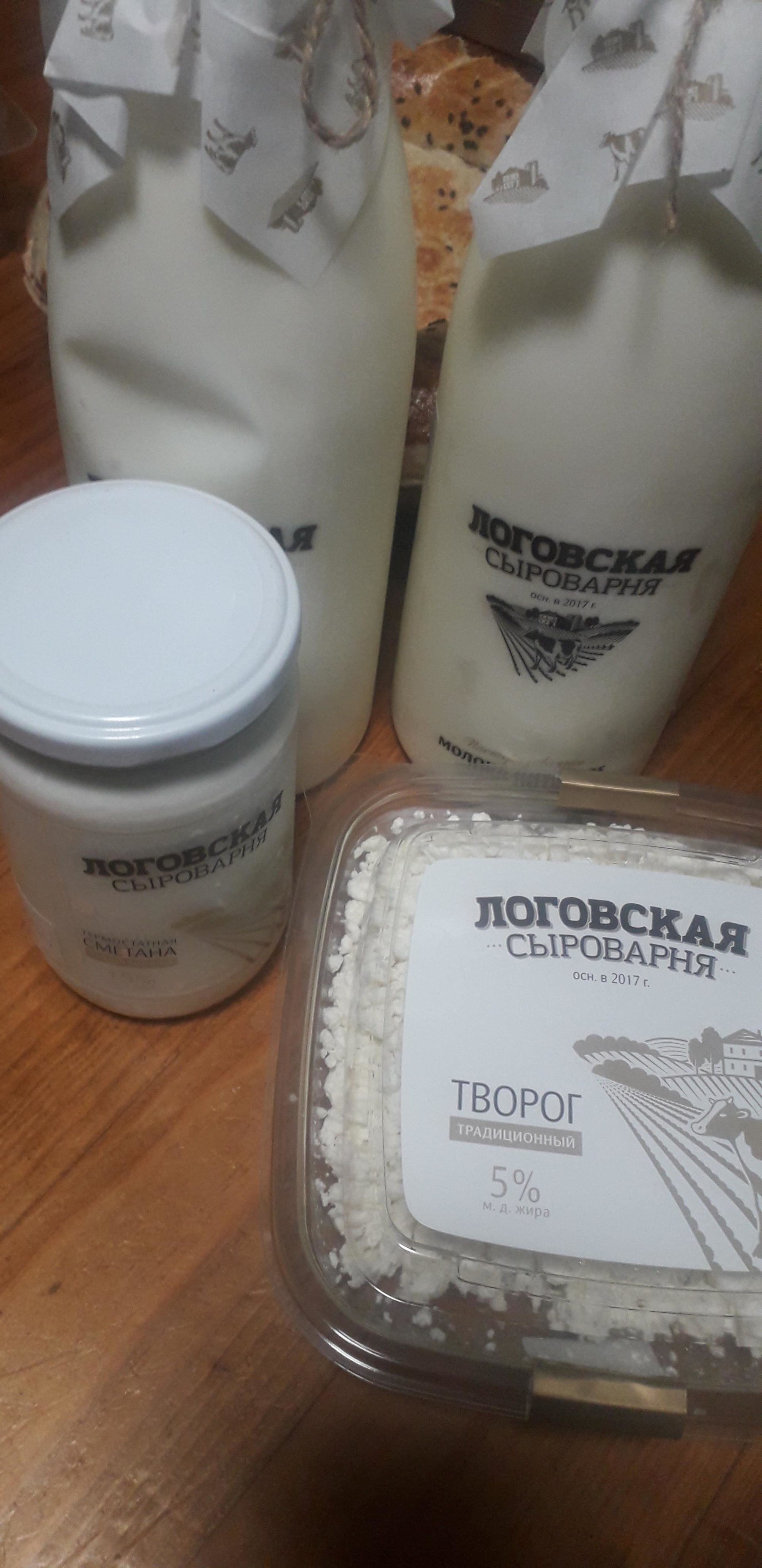 Логовская сыроварня, Старый базар, Центральный рынок, Мало-Тобольская, 23,  Барнаул — 2ГИС