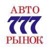 Авторынок 777