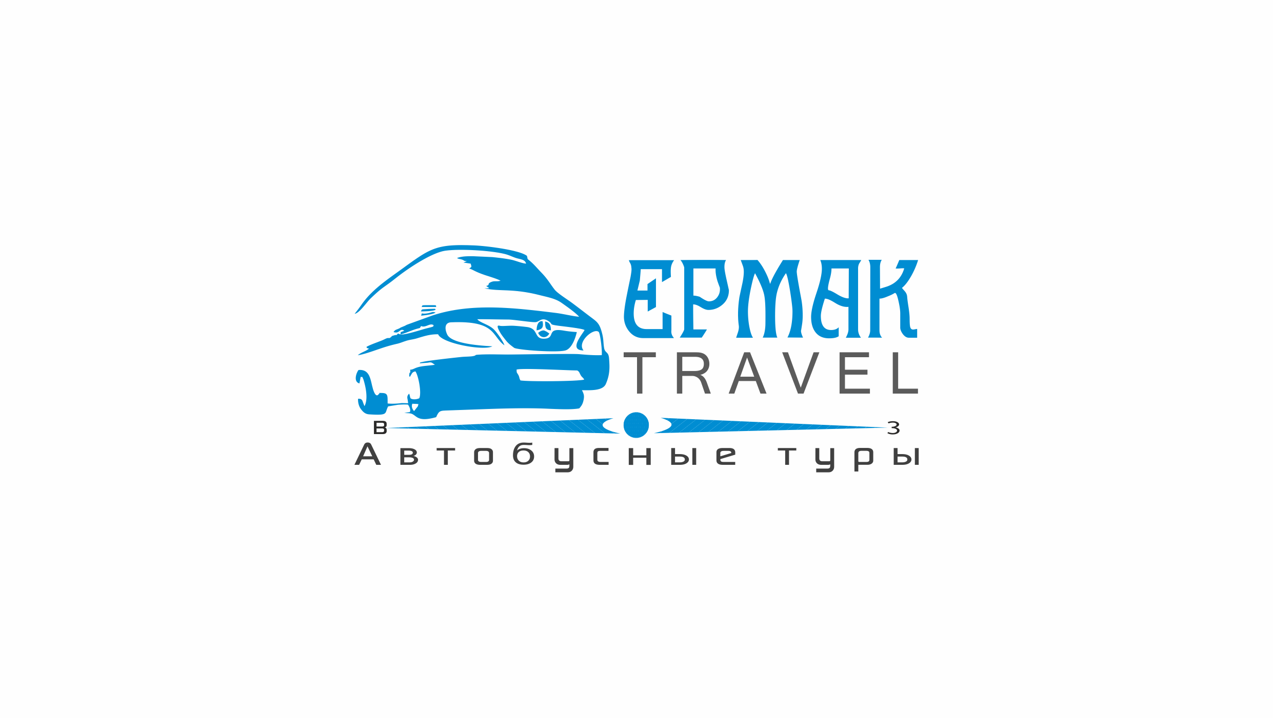 Ермак travel, транспортная компания, Тюмень, Тюмень — 2ГИС