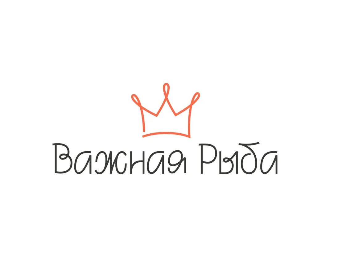 Важная рыба суши доставка спб. Важная рыба логотип. Важная рыба суши логотип. Важная рыба кафе.