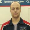 Roman Danilin