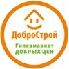 Добрострой