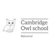 Cambridge Owl school