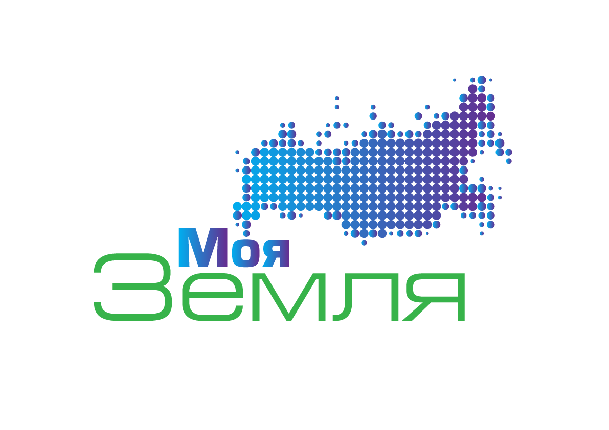 Компания земля. Моя земля логотип фирмы. Моя земля Санкт-Петербург. Земля фирмы. ООО моя студия.