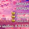 5a84572743a30ce2a4832d93820d1630 100 100 железногорск стоматология для вас телефон