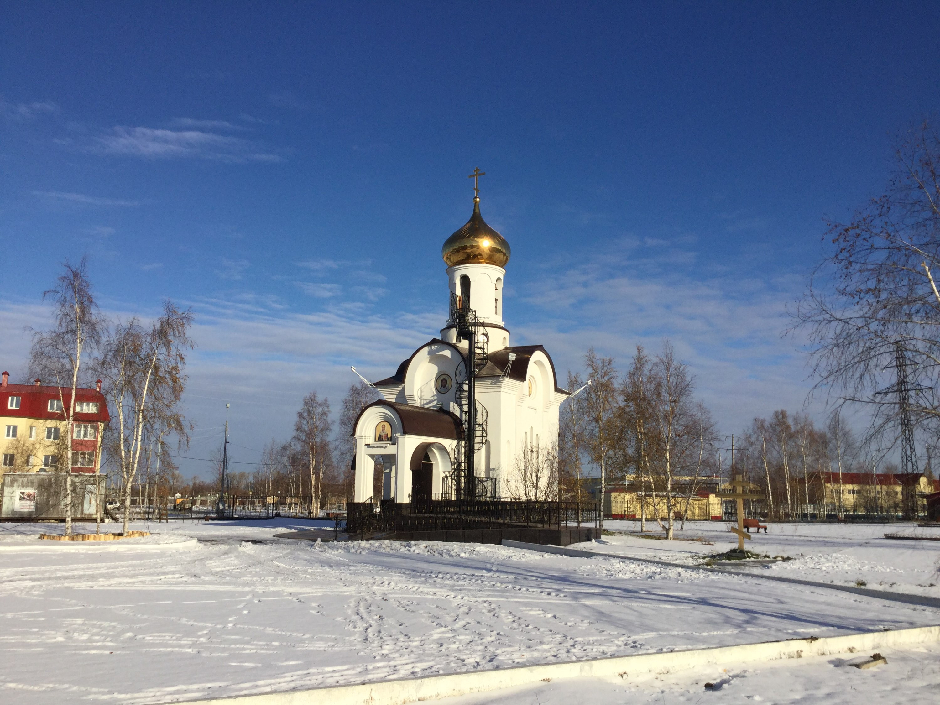 Храм нижневартовск сайт. Храм Николая Чудотворца Нижневартовск. Нижневартовск Церковь Святого Николая Чудотворца. Храм св Николая Чудотворца Нижневартовск. Храм Рождества Христова Нижневартовск.