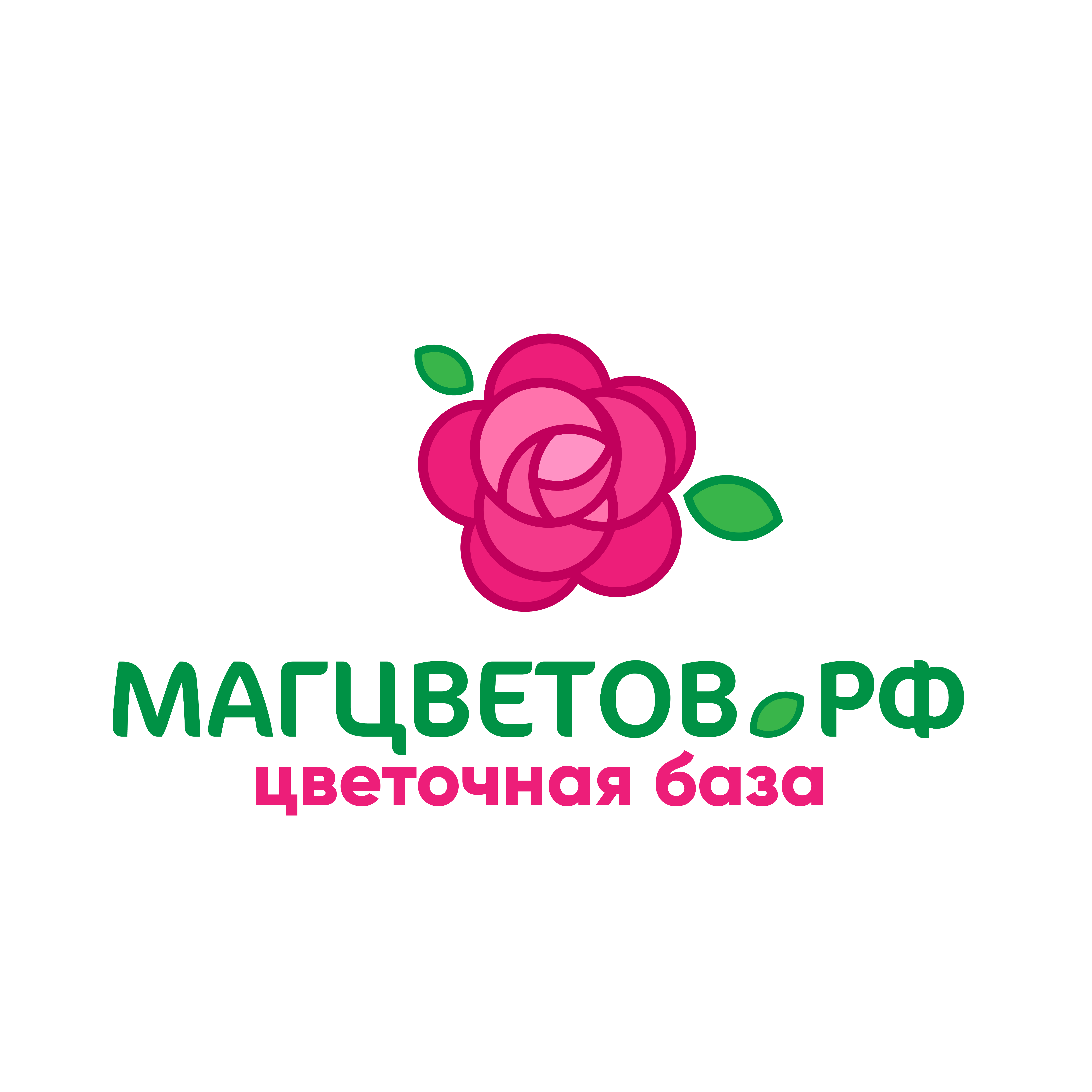 Магцветов. Цветочный магазин. База цветов. Цветочная база логотип. Телефон цветочной базы