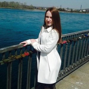 Александра Горбунова