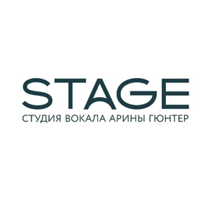 Stage