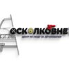 Осколковнет