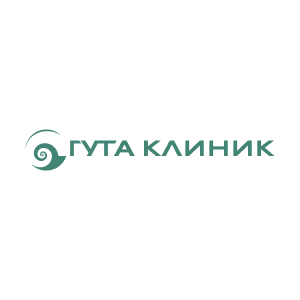 ГУТА КЛИНИК