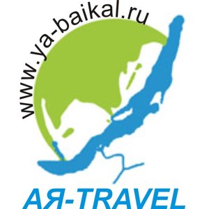 АЯ-Тревел