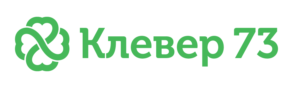 Клевер таганрог. Клевер центр. Центр Клевер логотип. Клевер стоматология Ульяновск. Клиника Клевер Ульяновск.