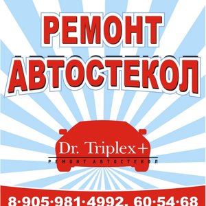 Dr. Triplex+