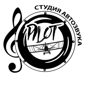 Пилот