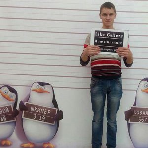 Виталик Кашников