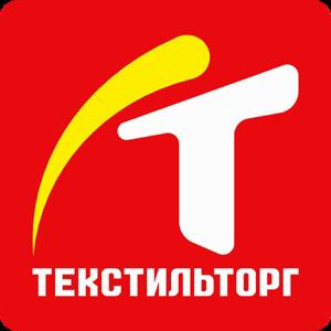 ТекстильТорг