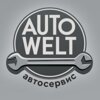 AutoWelt