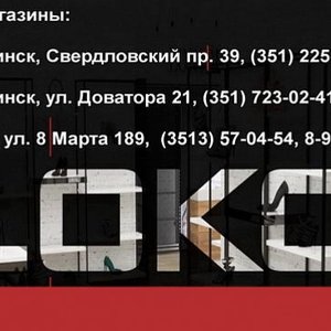 Lokos-audio