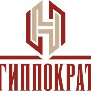 Гиппократ