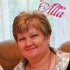 Алла Алла