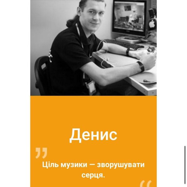 RedFix Service, федеральная сеть сервисных центров по ремонту техники в ...