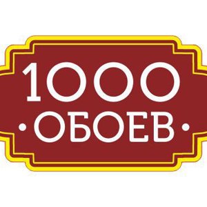 1000 обоев