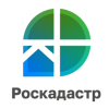 Роскадастр