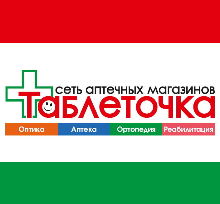 Белгород Сеть Магазинов Сайты
