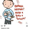mdorsik