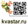 kvastar.ru - Доска Объявлений