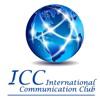 Клуб международного общения