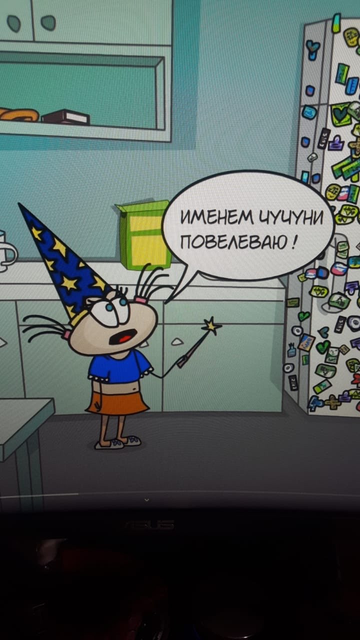 Соната, салон красоты в Красноярске на улица Мечникова, 34 — отзывы, адрес,  телефон, фото — Фламп