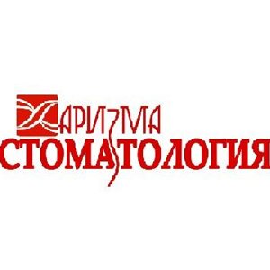 Харизма