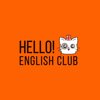 Hello! English club