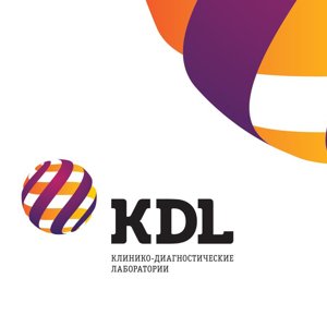 Клинико-диагностические лаборатории KDL г.Казань