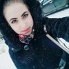 Кристина Проскурякова
