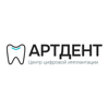 АртДент
